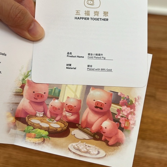 Cathay Bank Gold Plated 2019 Pig - Picture 6 of 8